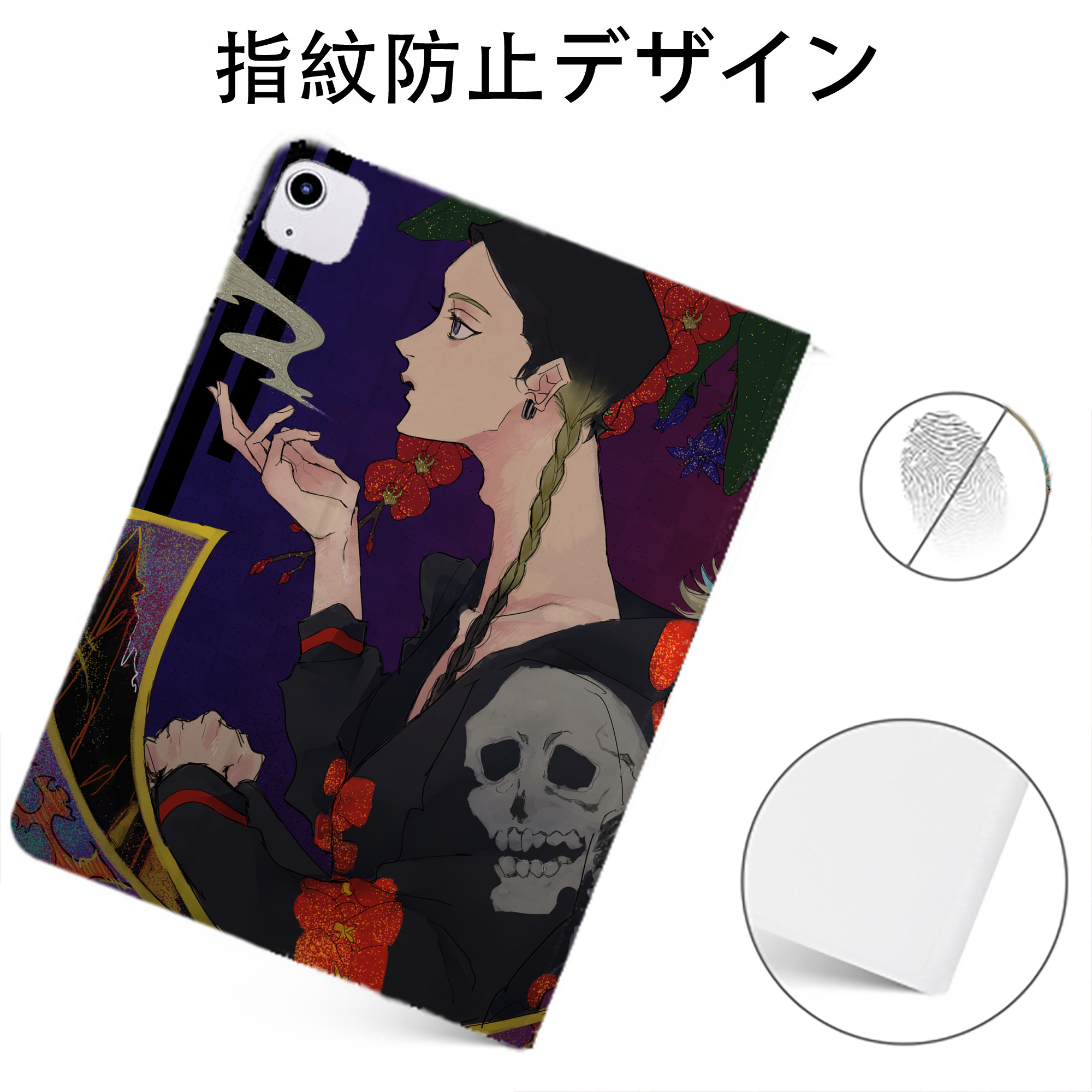 （画像用） 東京リベンジャーズ Tokyo Revengers IPadケース ペンホルダー付き ブックスタイルデザイン